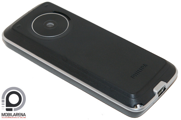Philips E210