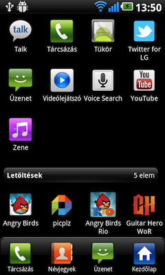 LG Optimus 2X screenshot