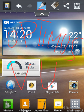 LG Optimus Vu screen shot