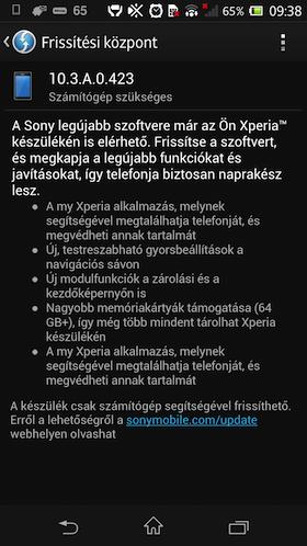 Sony Xperia Z Android 4.2.2 update screen shot