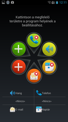 ZTE Grand S Flex screen shot