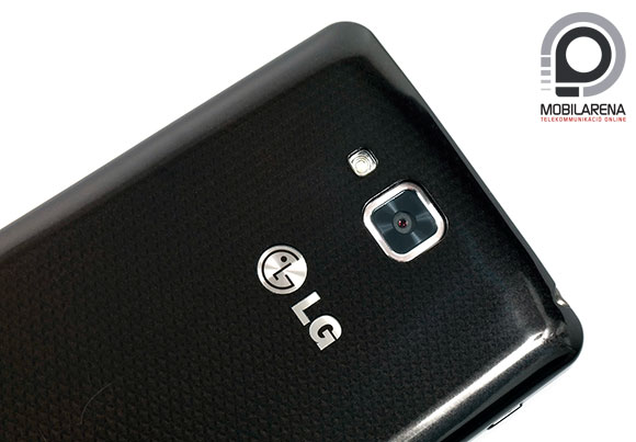 LG Optimus L9 II