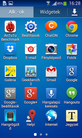 Samsung Galaxy S Duos 2 screen shot