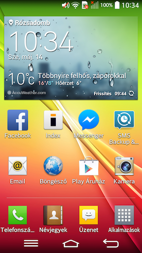 LG G2 mini screen shot