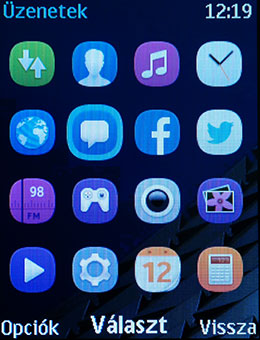 Nokia 225 Dual SIM screen shot