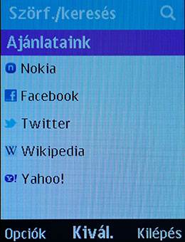 Nokia 225 Dual SIM screen shot