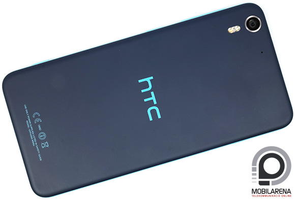  HTC Desire Eye 